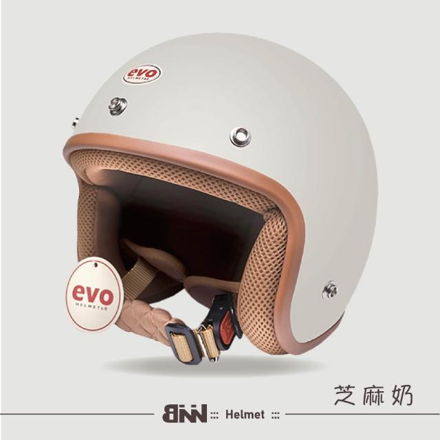 【EVO】3/4騎士安全帽｜THE SIMPLE 310 BNN｜復古風＋抗UV泡泡鏡片