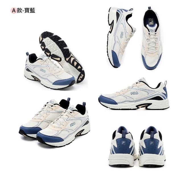 【FILA】男鞋 女鞋 MEMORY STIR UP 3 中性慢跑運動鞋 -任選