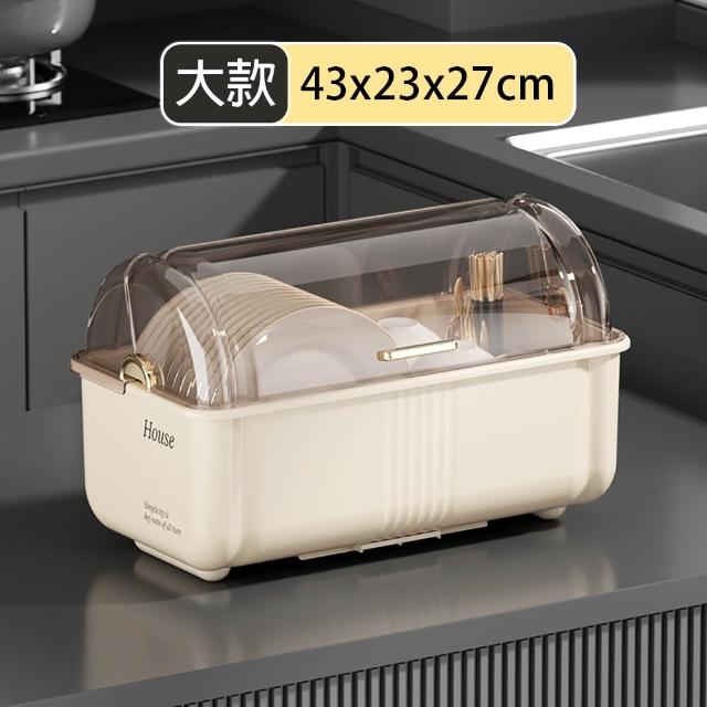 【isona】大號-上掀式碗櫃 碗盤瀝水架(碗盤收納箱 防塵碗架 碗盤箱 廚房碗櫃)