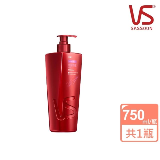 【VS 沙宣】洗髮乳/潤髮乳750ml(大紅瓶/深層滋潤/清盈柔順/保濕去屑/光感修護/勁爽去屑-男士)