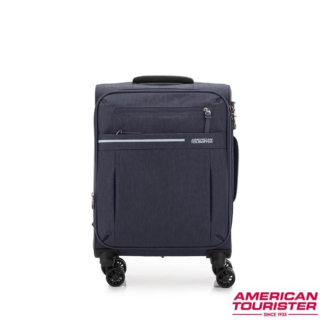 【AMERICAN TOURISTER 美國旅行者】20吋 SKY BLAZE 前開式/上掀式可擴充輕量布面軟殼行李箱/布箱(多色可選)
