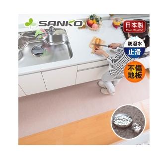 【Sanko】日本製 防潑水 吸附式 廚房地墊(60x240cm 厚度0.2cm)