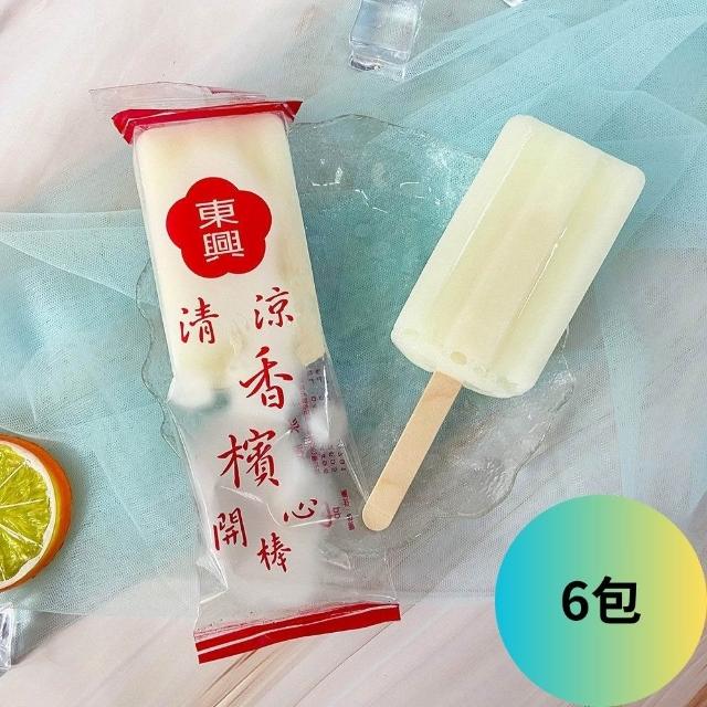 《東興》古早味枝仔冰6包60支(香檳/酸梅/紅豆/百香/花生；冰棒；古早味)