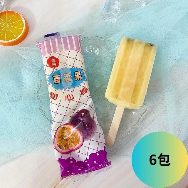 《東興》古早味枝仔冰6包60支(香檳/酸梅/紅豆/百香/花生；冰棒；古早味)