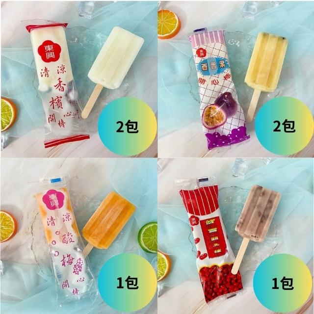 《東興》古早味枝仔冰6包60支(香檳/酸梅/紅豆/百香/花生；冰棒；古早味)