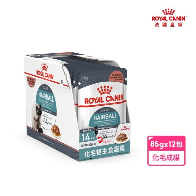 【ROYAL 法國皇家】貓咪專用濕糧餐包85gx12包/盒(歐洲進口 主食罐 餐包)