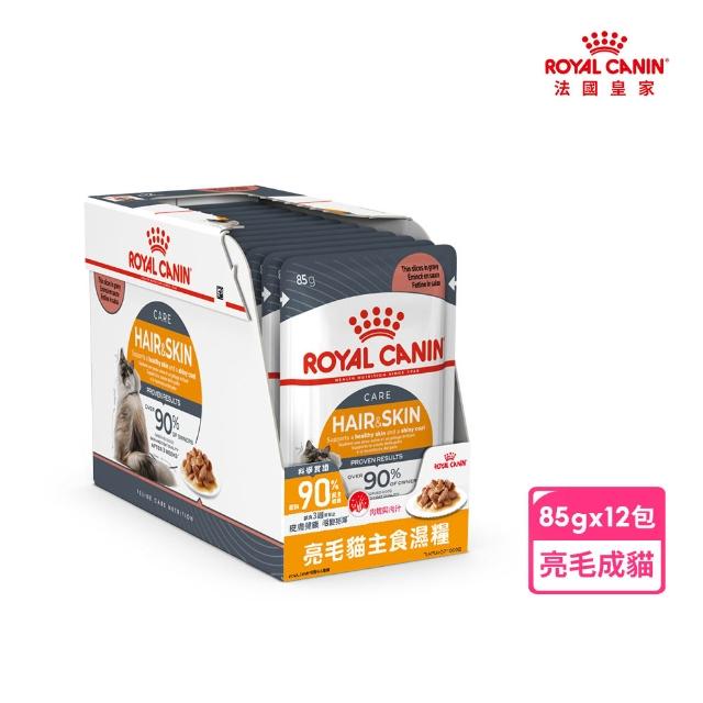 【ROYAL 法國皇家】貓咪專用濕糧餐包85gx12包/盒(歐洲進口 主食罐 餐包)
