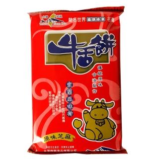 【台灣鄉親】宜蘭牛舌餅110gx10包(原味芝麻/牛奶)