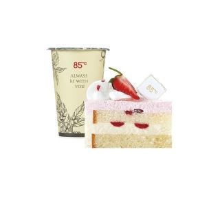 14200303 OL 【85度C】108元午茶組 好禮即享券(50元飲料+58元蛋糕)