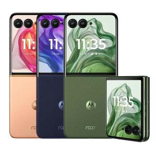 【Motorola】B+級福利品 razr 50 ULTRA 6.9吋(12G/512G)