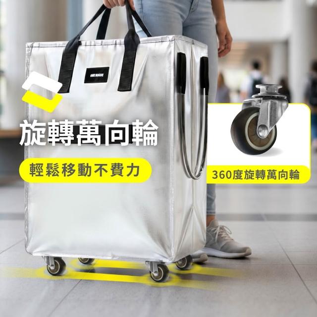 【ONE HOUSE】70L 丹邁附輪超大容量手提防水折疊購物車-M號大款 (收納包 旅行袋 買菜車 摺疊購物車)