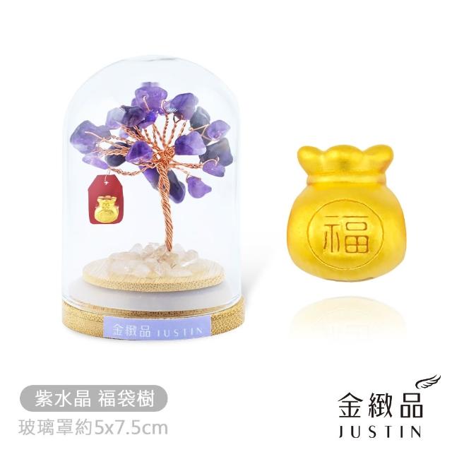 【金緻品】黃金擺件 祈福小石像 0.04錢 多選 石獅子 元寶 古錢 小金豆 月老 媽祖 水晶樹 9999純金招財擺飾
