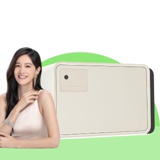 【發億金庫】智慧型保險箱 Ds-20(黑/白)(指紋 密碼 緊急開啟鑰匙)