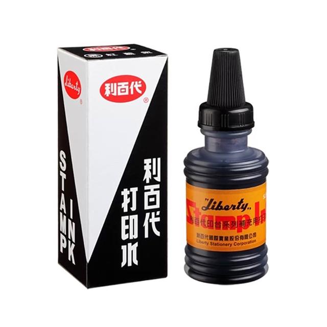 【全勝】利百代 SI-02 打印水 55ml(補充液/印泥/打印台)