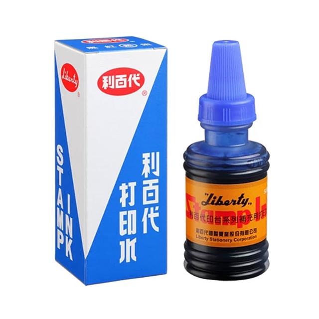 【全勝】利百代 SI-02 打印水 55ml(補充液/印泥/打印台)