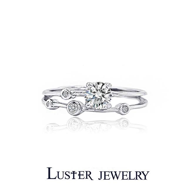【Luster】38女王!30分 D/VS 星辰 培育鑽 純銀 雙層 戒指-任選(星辰閃耀點亮雙層璀璨光芒)