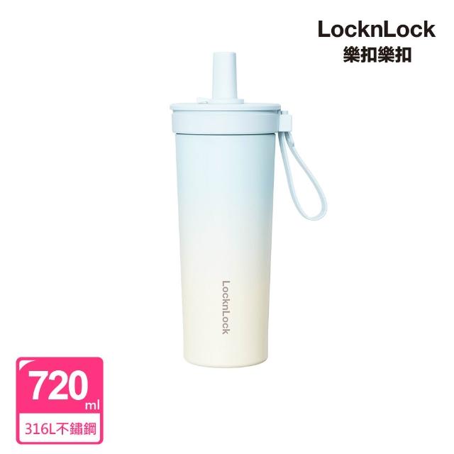 【LocknLock 樂扣樂扣】杯帶全配組 官方直營 嚼對FUN飲不鏽鋼吸管杯(保溫杯/316不鏽鋼/多色任選)