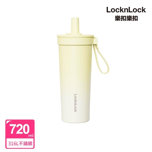 【LocknLock 樂扣樂扣】官方直營 嚼對FUN飲不鏽鋼吸管杯 720ml(保溫杯/316L不鏽鋼/大容量/多色任選)