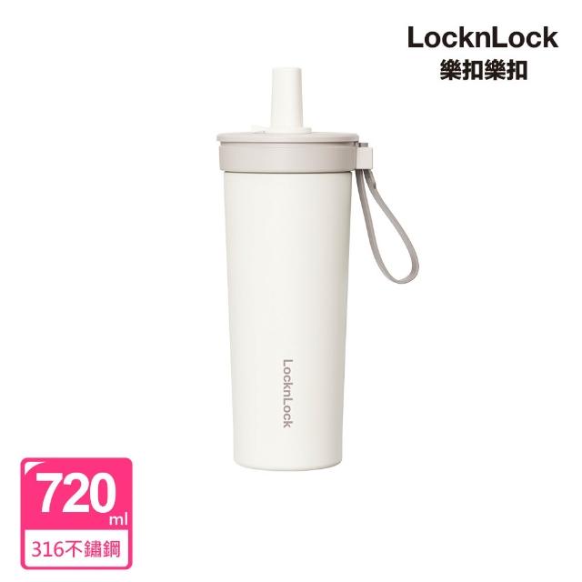 【LocknLock 樂扣樂扣】官方直營 嚼對FUN飲不鏽鋼吸管杯 720ml(保溫杯/316L不鏽鋼/大容量/多色任選)