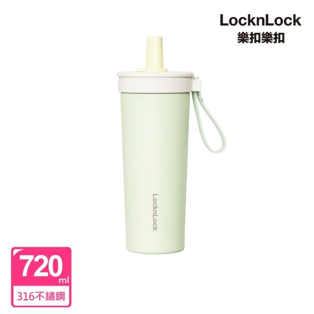 【LocknLock 樂扣樂扣】官方直營 嚼對FUN飲不鏽鋼吸管杯 720ml(保溫杯/316L不鏽鋼/大容量/多色任選)