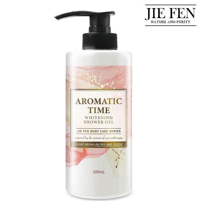 【Jie Fen 潔芬】馥活香氛系列洗髮精/沐浴乳500ml(控油/水潤/清爽)