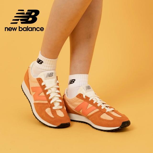 【NEW BALANCE】NB 471復古鞋/運動鞋_U471AN-D_U471AQ-D