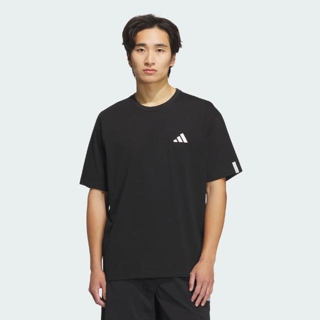 【adidas 愛迪達】休閒運動短袖上衣 T恤 棉質 男(多款任選)