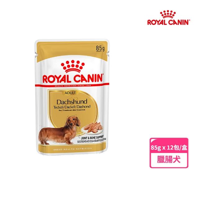 【ROYAL 法國皇家】犬專用濕糧餐包85g-24包(歐洲進口 主食 餐包 狗濕糧 幼犬 成犬 熟齡犬 全齡適用)