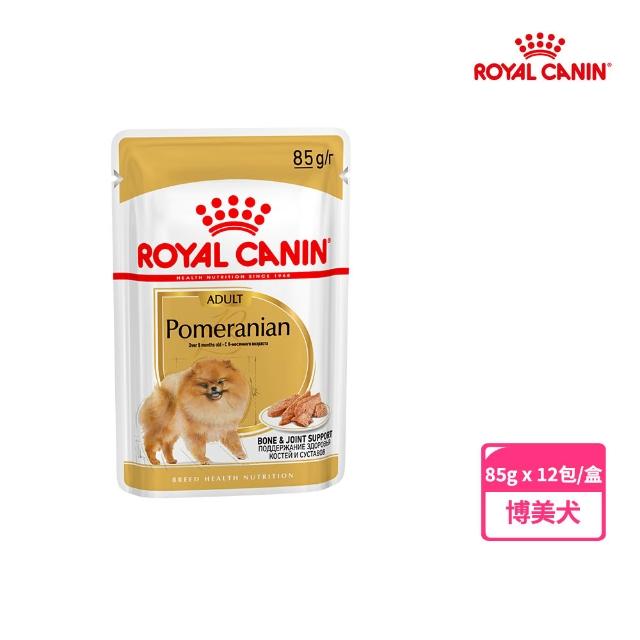 【ROYAL 法國皇家】犬專用濕糧餐包85g-24包(歐洲進口 主食 餐包 狗濕糧 幼犬 成犬 熟齡犬 全齡適用)