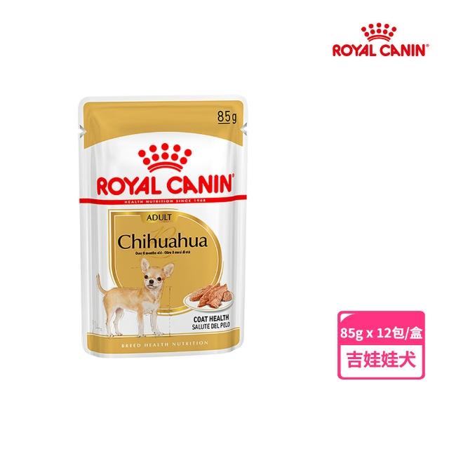 【ROYAL 法國皇家】犬專用濕糧餐包85g-24包(歐洲進口 主食 餐包 狗濕糧 幼犬 成犬 熟齡犬 全齡適用)