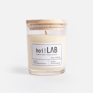 【hoi!LAB】實驗室香氛-天然大豆香氛蠟燭(多款味道可選)