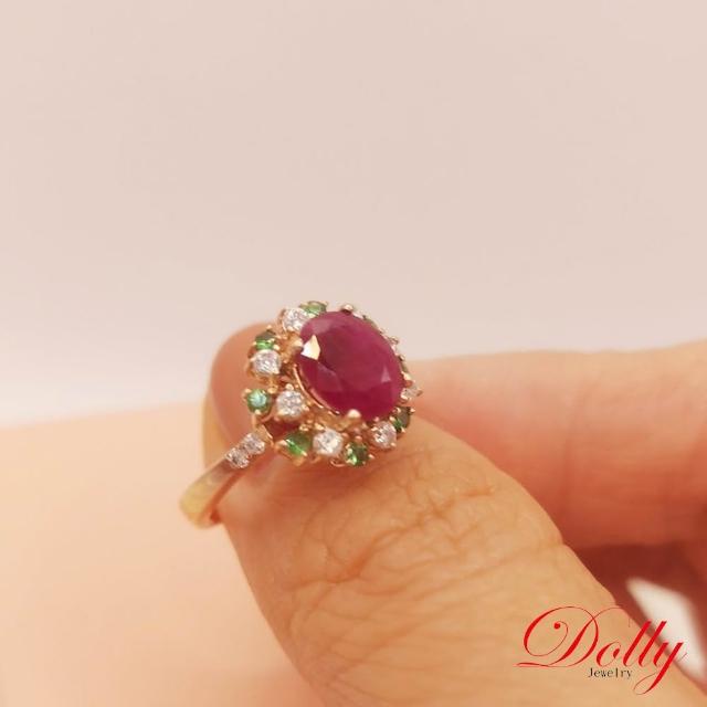 【DOLLY】緬甸 紅寶石1.50克拉玫瑰金色鑽石戒指-002 高級訂製珠寶 浪漫質感 奢華送禮