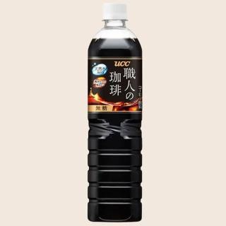 【UCC】900mlx9罐入 職人の珈琲無糖咖啡職人咖啡無加糖黑咖啡無糖飲料美式咖啡(日本原裝進口非台灣輸出版)