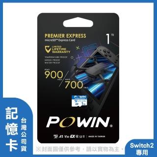 【Powin】寶威 microSD EXPRESS 記憶卡 1TB - switch 2 專用(台灣公司貨)