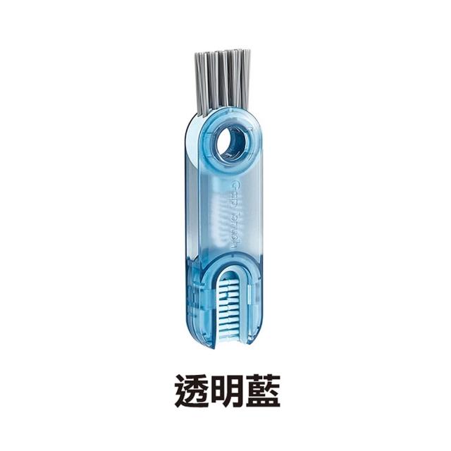 【ROYAL LIFE 皇室生活】三合一杯蓋細節清潔刷(U型杯刷/縫隙刷/杯蓋刷/細節刷/奶瓶刷)