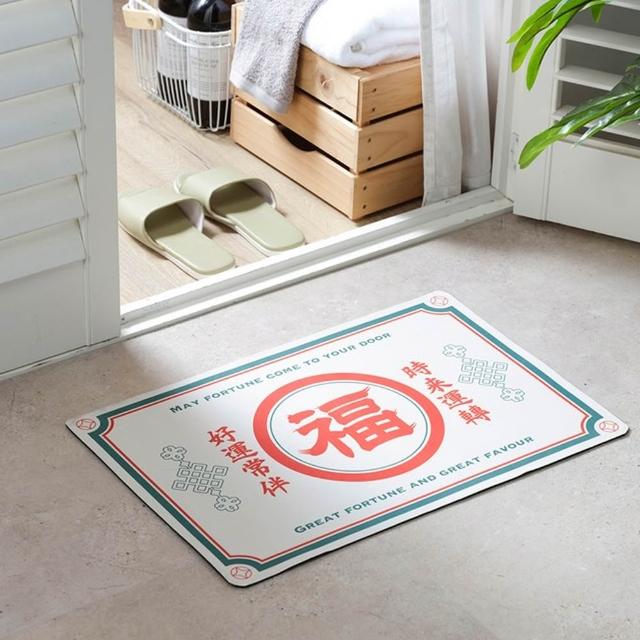 【hoi! 好好生活】吸水硅藻土橡膠防滑軟地墊(多款可選)