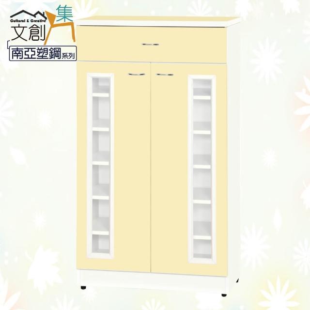 商品圖