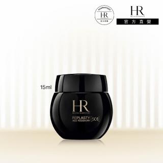 【Helena Rubinstein HR 赫蓮娜】官方直營 PX50極塑黑繃帶修護乳霜15ml(專櫃抗老推薦/新品上市)