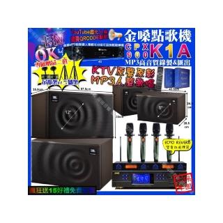【金嗓】K1A+BMB DAR-350HD4+JBL MK12+JBL MK08+YAKO AD-100X2(卡拉OK組合/音響設備)