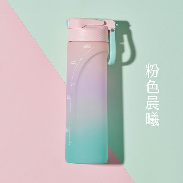 【Teascovery 發現茶】2入百葉雲感瓶750ml (三色任選；隨行杯/吸管杯/水壺)