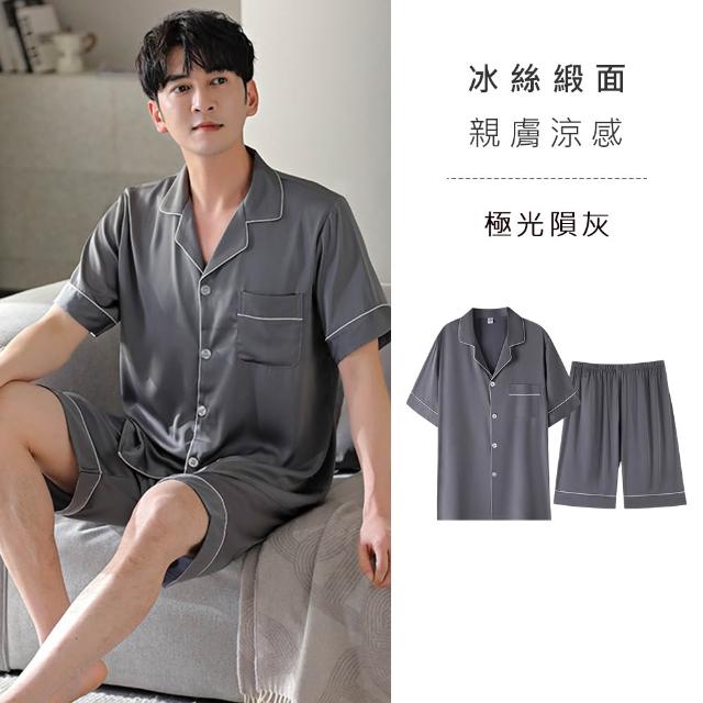 【Kosmiya】1套 多款任選 專櫃級 冰絲緞面 日系簡約短袖睡衣/睡衣/居家服/涼感睡衣/睡衣套裝(均碼/加大碼)