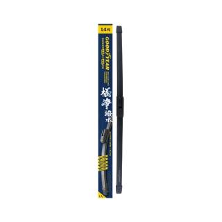 【GOODYEAR 固特異】極淨矽膠撥水軟骨雨刷 14-26吋 軟骨雨刷|靜音雨刷|矽膠雨刷