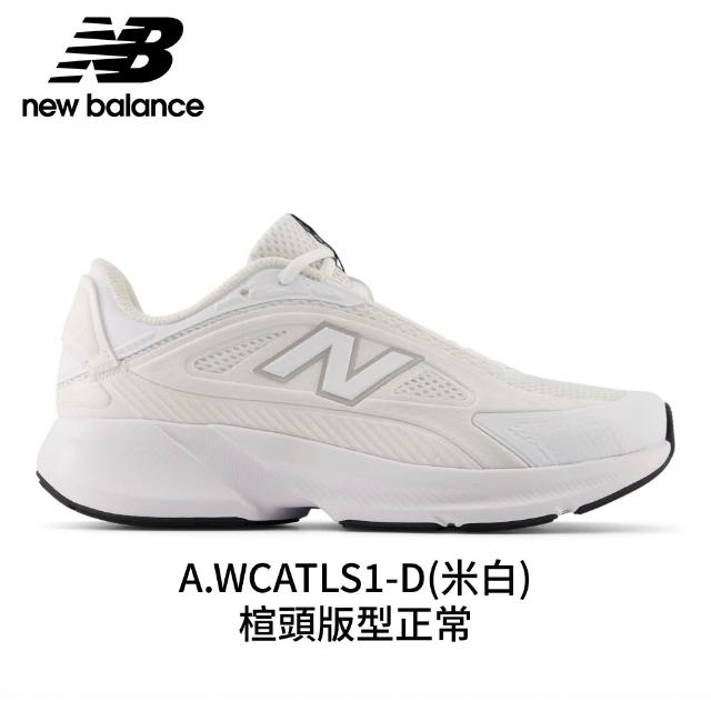 【NEW BALANCE】NB 慢跑鞋/運動鞋_WCATLS1-D_女性_米白色/黑色/米色