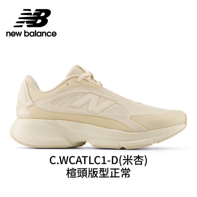 【NEW BALANCE】NB 慢跑鞋/運動鞋_WCATLS1-D_女性_米白色/黑色/米色