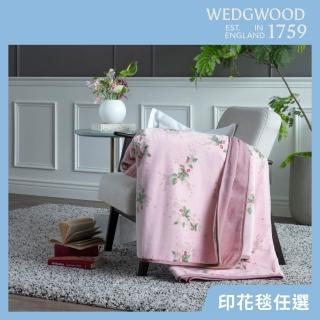 【WEDGWOOD】超細纖維印花 雙層旅行毯90x150cm(單人毛毯｜附毛質收納袋)