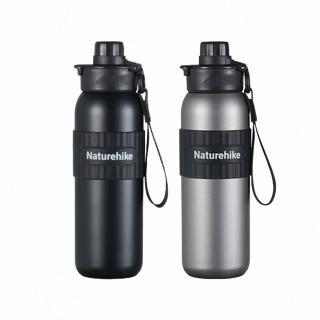 【Naturehike】追風輕量鈦運動水壺600ml CF016(台灣總代理公司貨)