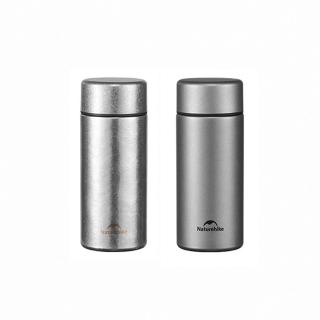 【Naturehike】純鈦隨行口袋保溫杯200ml CF017(台灣總代理公司貨)