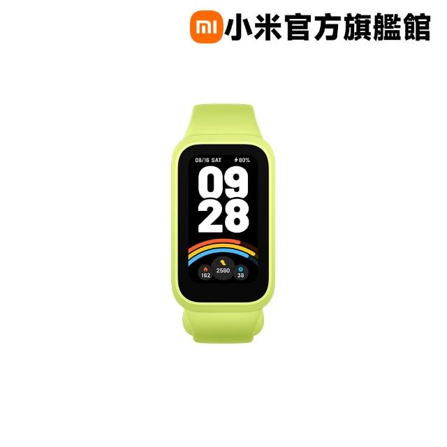 【小米】官方旗艦館 Xaiomi 手環 9 Active(米/黑/粉/紫/綠)