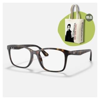 【RayBan 雷朋】方形膠框光學眼鏡(RX7059D-5200 55mm)