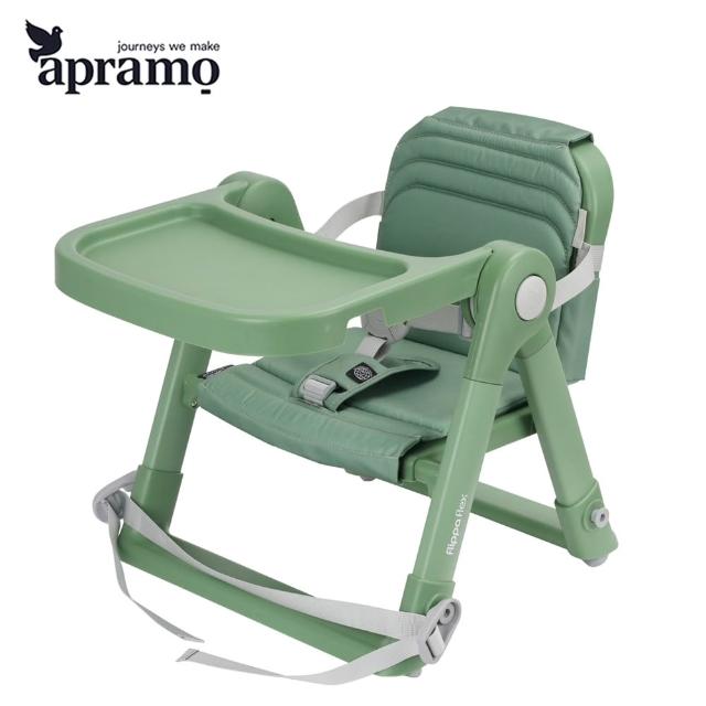 【Apramo】Flippa flex兩用兒童餐椅(副食品 學習餐椅 收納袋)